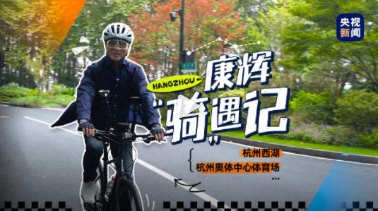 解锁新玩法还能这么玩,解锁新玩法旅游人气旺