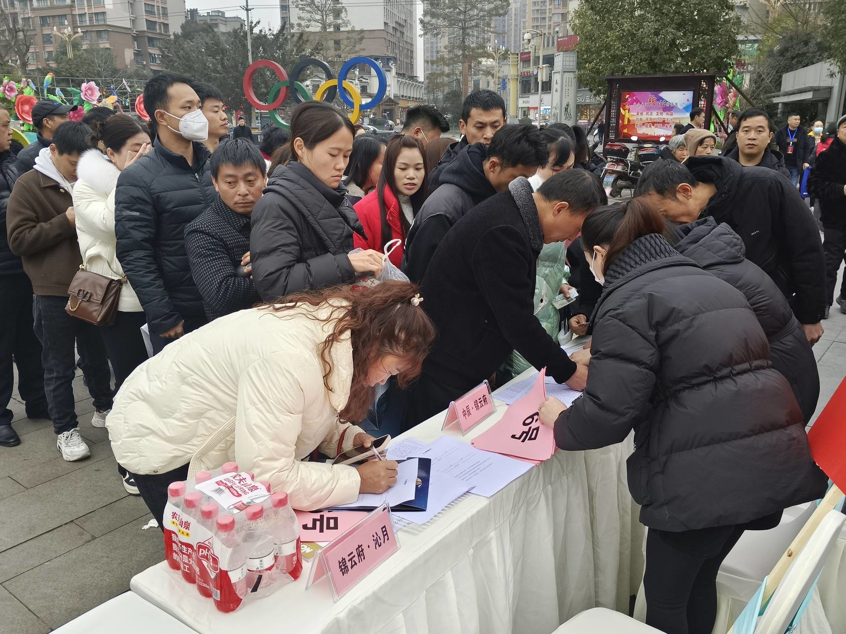 富顺房产展销会,富顺975万大奖