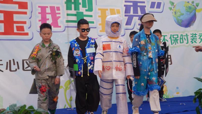 小学生三四年级环保时装秀,小学生环保时装秀服装图片