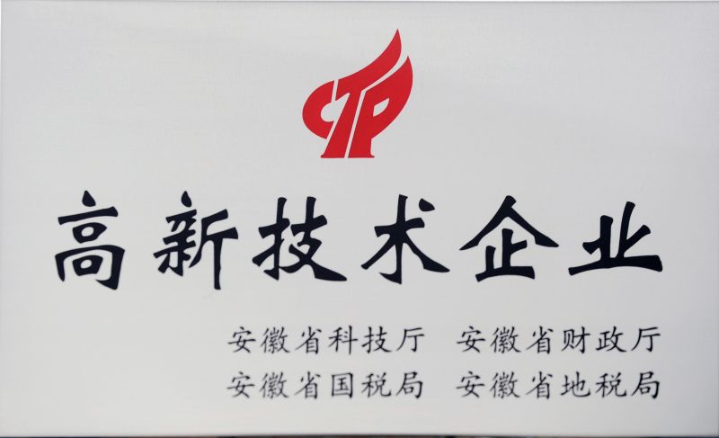 中国能建和电建业绩差距,中国电建中国能建分析