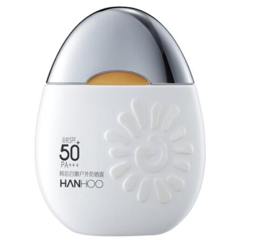 韩后化妆品梵姿妤正品套装,韩后化妆品套盒