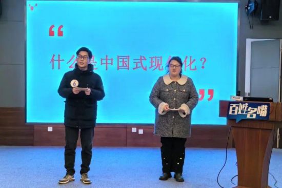 共话理论新声：探索天华学院+嘉定工业区“大思政课”试验区建设