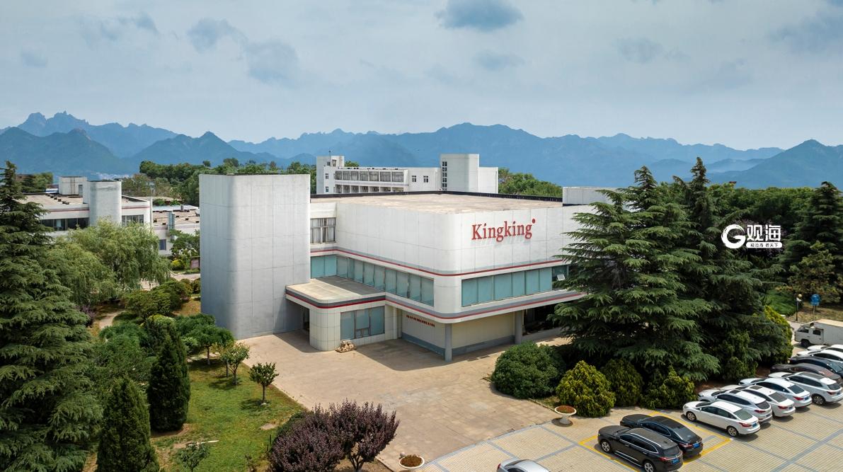 把握“Z世代”消费趋势,青岛金王以“场景式”研发设计积极“减龄”创新