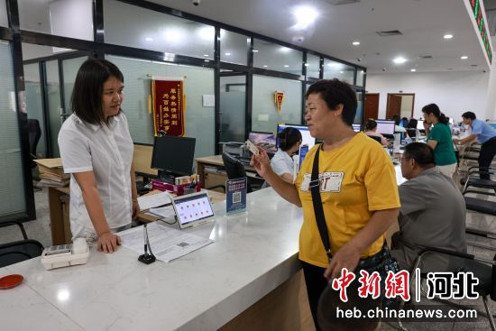 河北定兴医保新政策,河北定兴慢性病政策