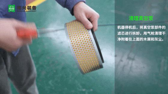 南兴数控开料机配置,南兴开料机保养视频教程