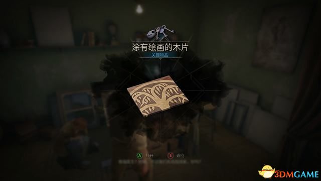 鬼屋魔影重制版卡珊德拉房间密码,鬼屋魔影全流程