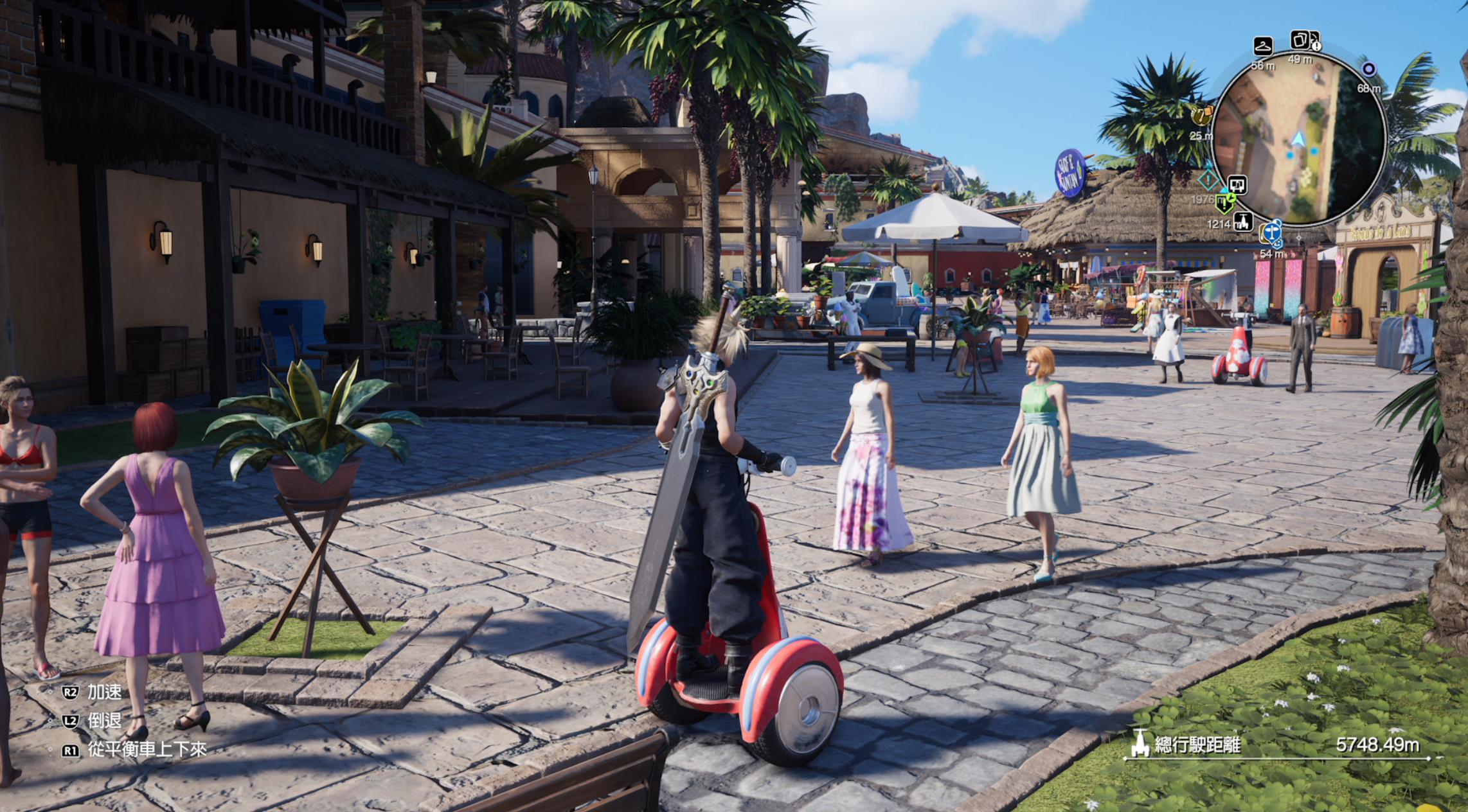 最终幻想7重生克劳德战斗语音,最终幻想7重生克劳德和狗