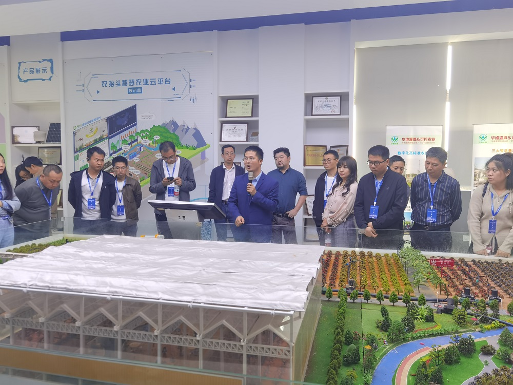 乡村振兴与规划专题培训班,最专业乡村振兴培训