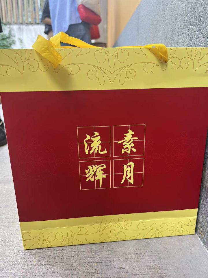 杭州人心心念念的灵隐寺月饼，大清早6点就有人来蹲了