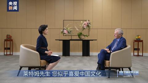 比利时前总统莱特姆,专访日本前首相