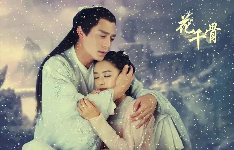 花千骨这种烂片为什么这么火,影版花千骨大结局