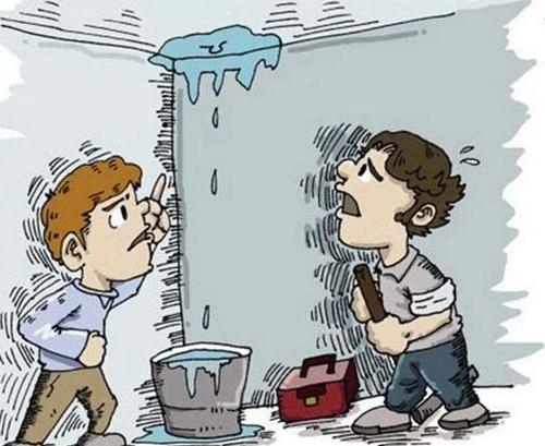 住宅外墙渗水由谁负责维修,外墙空调机位漏水谁负责