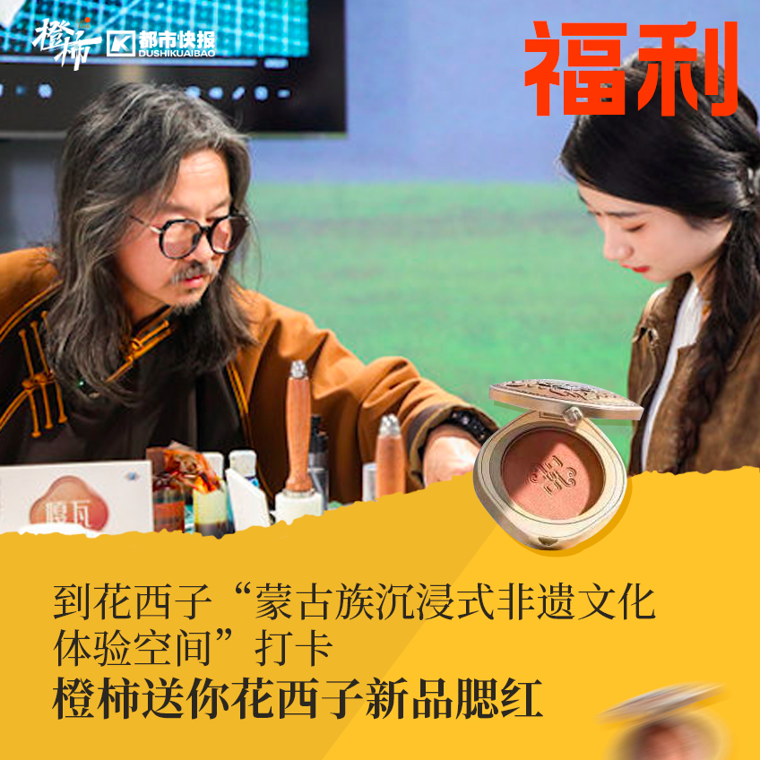 文创礼物2024,文创礼品福利品