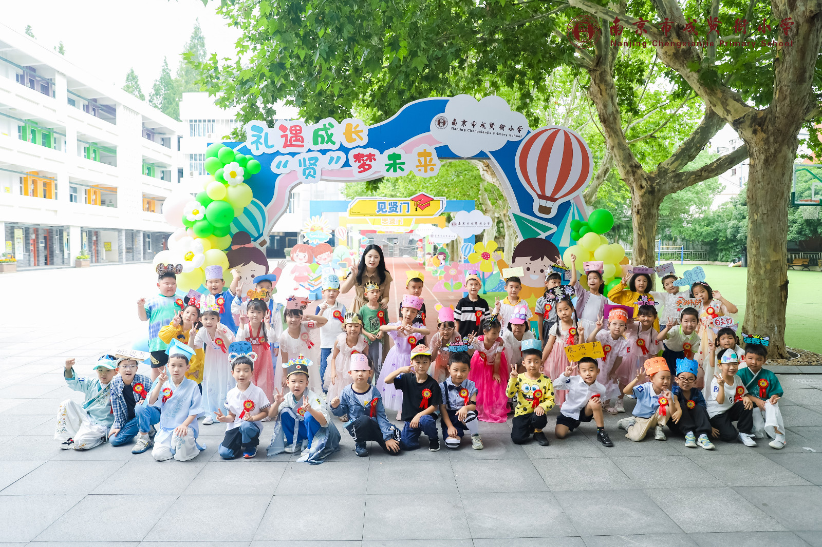 多才多艺小学,多才多艺的初一新生