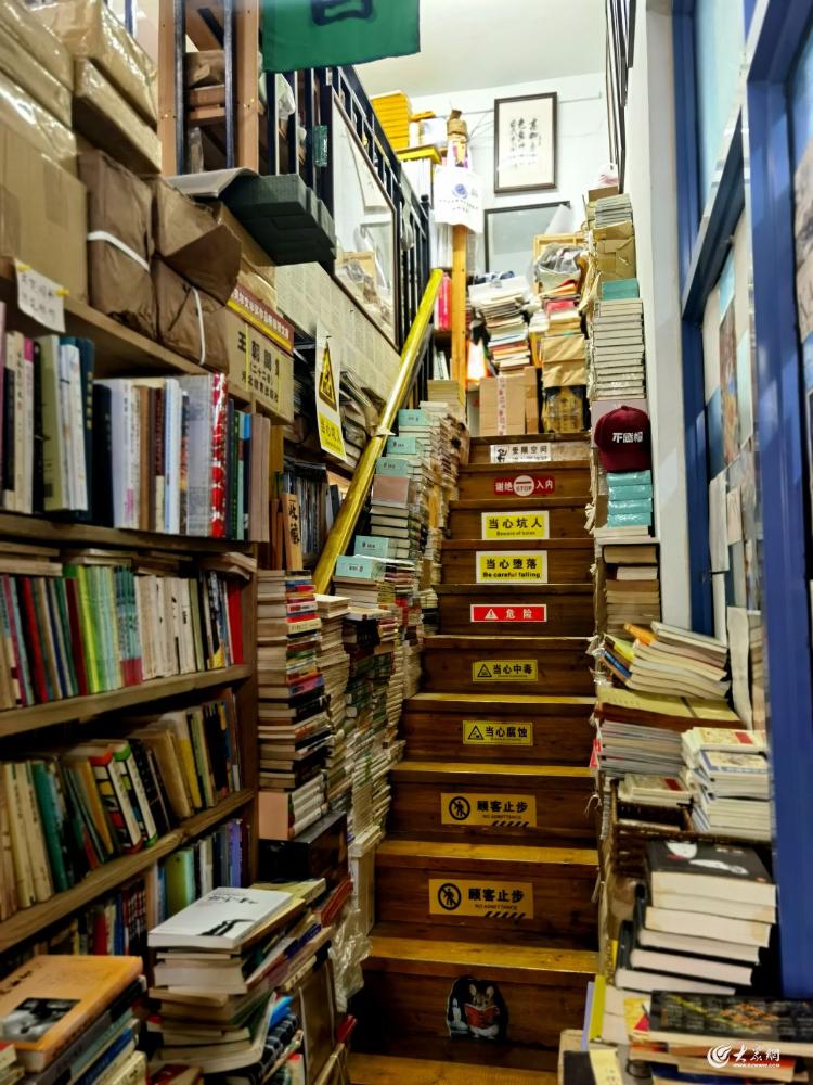 百相图|⑤“我们书店”店主马一：以“书”会友16年坚守只为遇见更多“有趣”的人