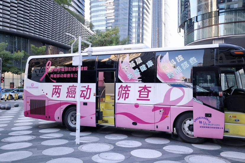 妇幼乳腺癌免费检查,免费乳腺癌筛查要做哪些