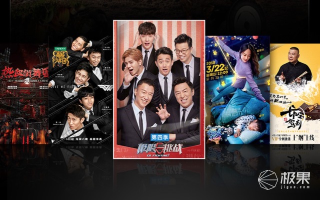 世界杯投影看球,看球赛黑科技