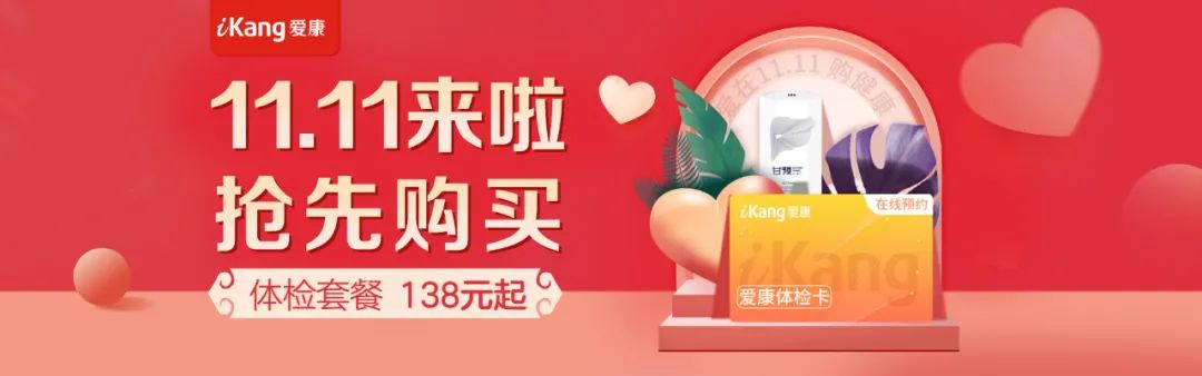 该改的要改不该改的坚决不改,该改的都改了还能怎样