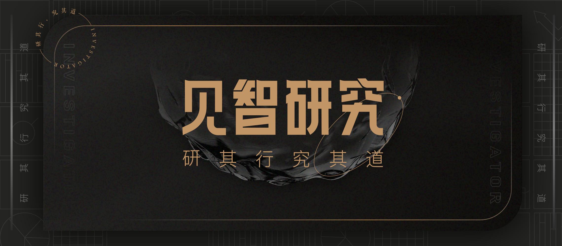 锂电最新进展,工信部最新锂电消息