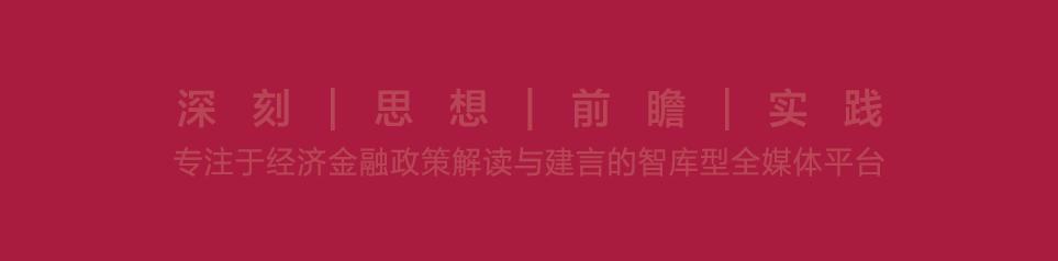 基金定投简易实操｜财富管理