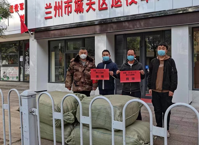 疫情防控爱心捐赠信息合集,爱心捐赠助力疫情防控阻击战