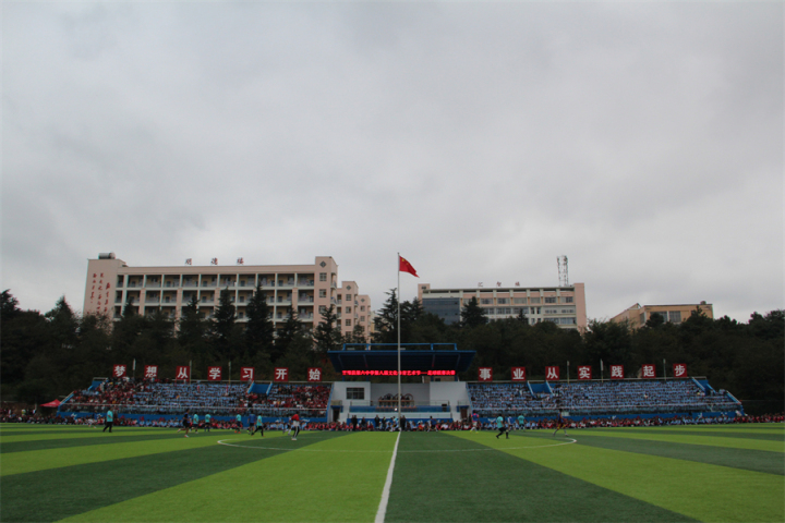 富源八中校园足球赛事表,富源县胜境中学足球联赛