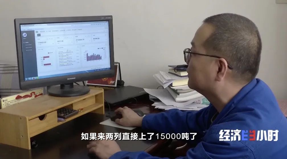 连续超能力生产的煤矿,煤矿巨无霸