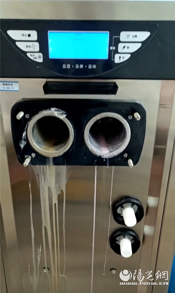 网购冰淇淋机问题频出京东客服被消费者质疑推诿《阳光报》记者采访后京东协调商家办理了退货