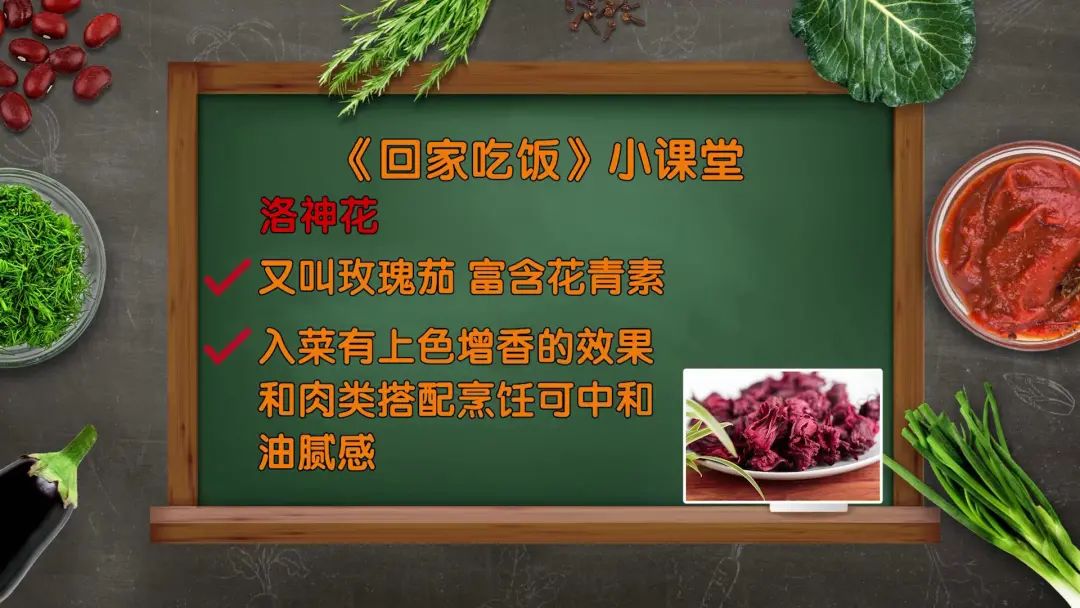 用它做出来的肉鲜嫩多汁,怎么做肉入口即化不柴