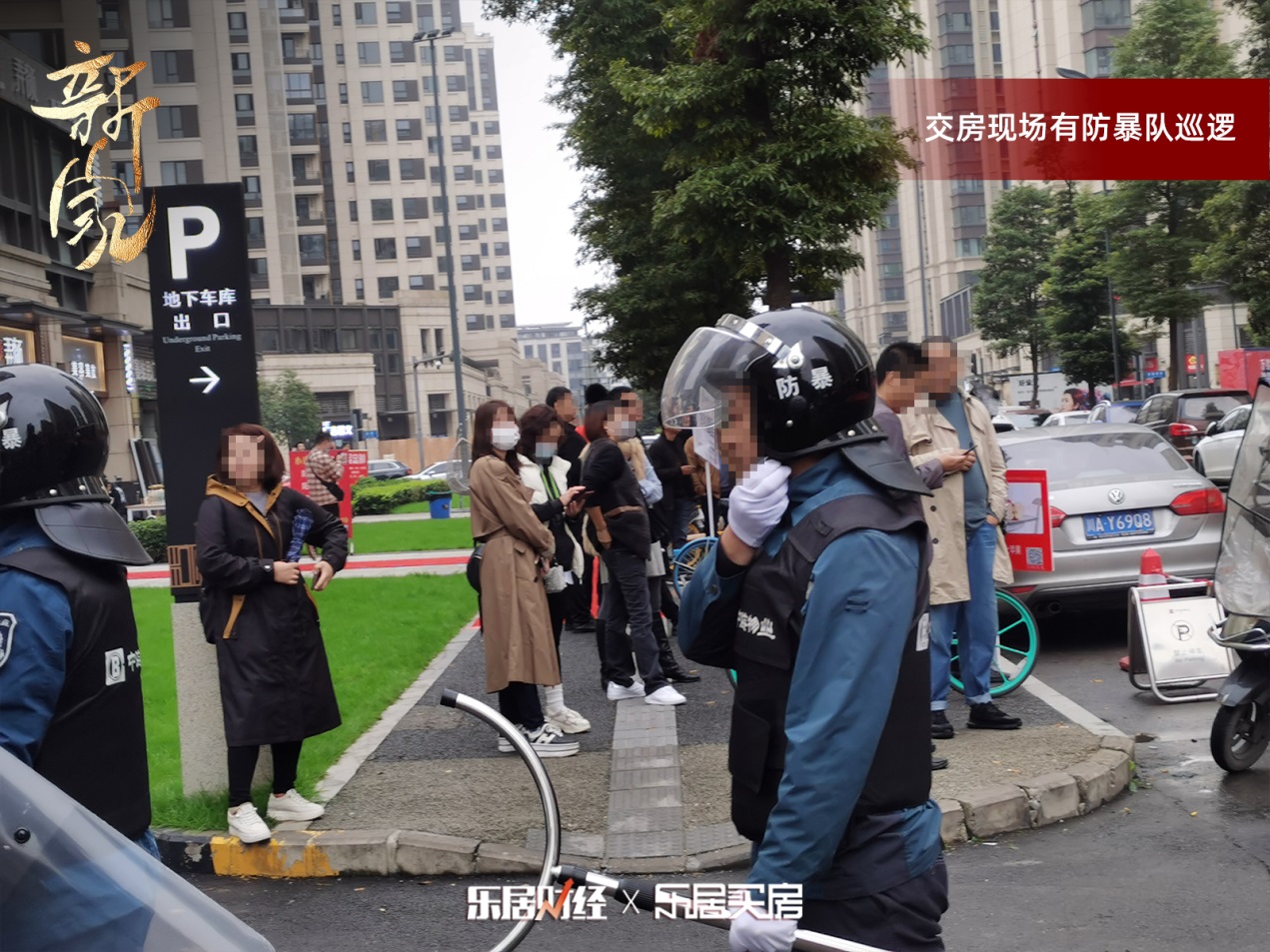 成都中海锦江城万锦熙岸一期,中海万锦熙岸二期住宅成都