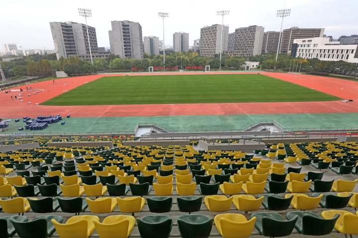 杭州亚运会橄榄球台北,杭州亚运会橄榄球比赛