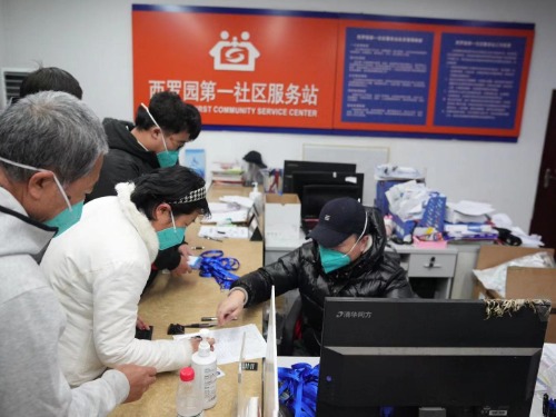 2021年11月24日热点新闻,今晨新闻热点大事件