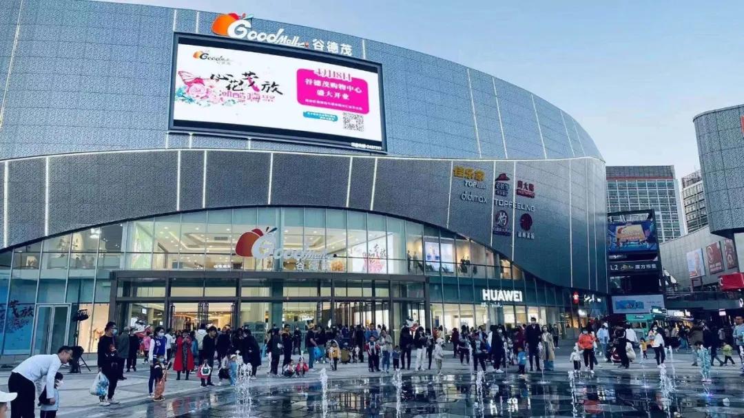 潍坊寒亭老旧工业城市更新,烟台潍坊入选首批城市更新试点