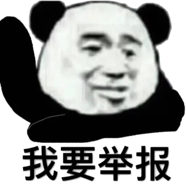 福州交警公布市县区最新酒驾举报和奖金领取方式，重申常态严管