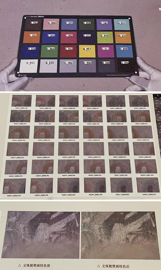 佛光寺梁思成视频,梁思成在佛光寺照片