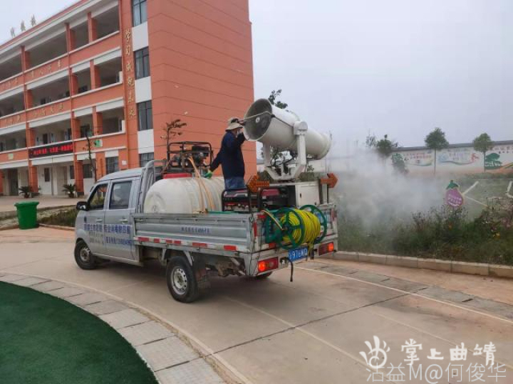 “除四害防疾病讲卫生”——炎方乡刘麦地小学开展校园病媒生物防制“灭四害”消杀活动