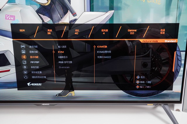 技嘉2k屏幕测评,技嘉32寸4k曲面
