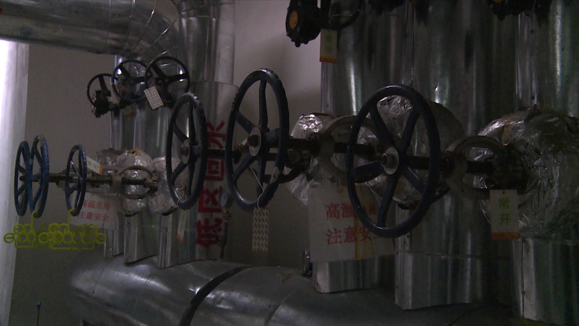 “热乎姐”来了！直击北区、西区供暖前准备现场