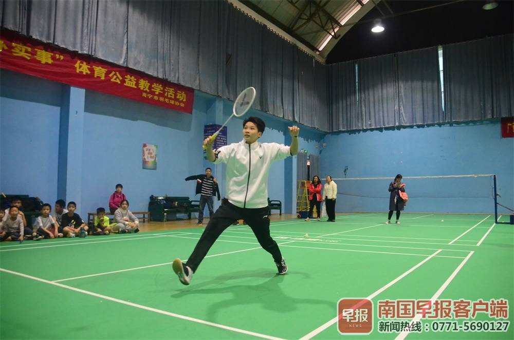 羽毛球现役运动员鲁恺,南宁羽毛球运动员鲁恺