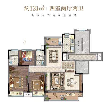 住皇家驿站·御府享大美湖居生活