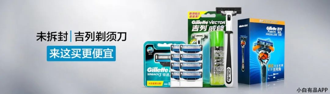 「榜单」运营商出炉最推荐机型榜5个价位段榜首和你想的一样吗