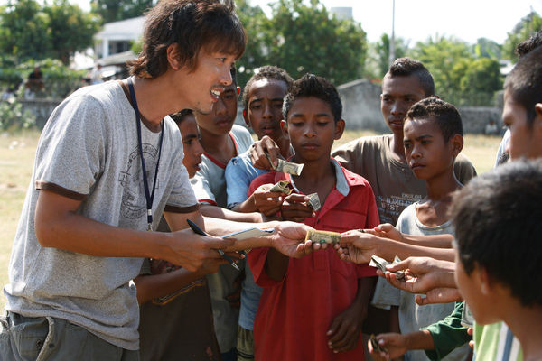 以吾之名朴熙顺,以吾之名朴熙顺和伊东训合影