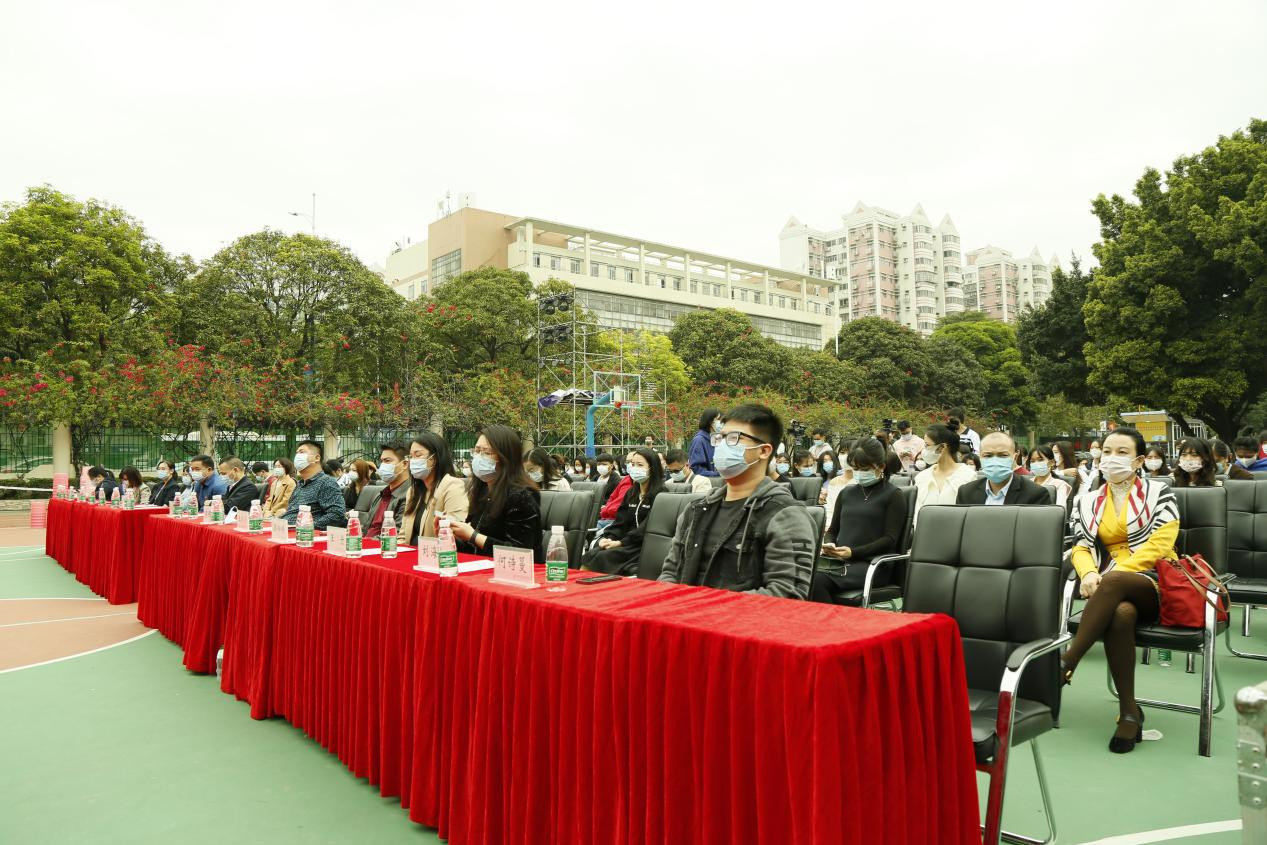 广东省“闯越杯”电子商务职业技能竞赛直播销售员赛项闭幕