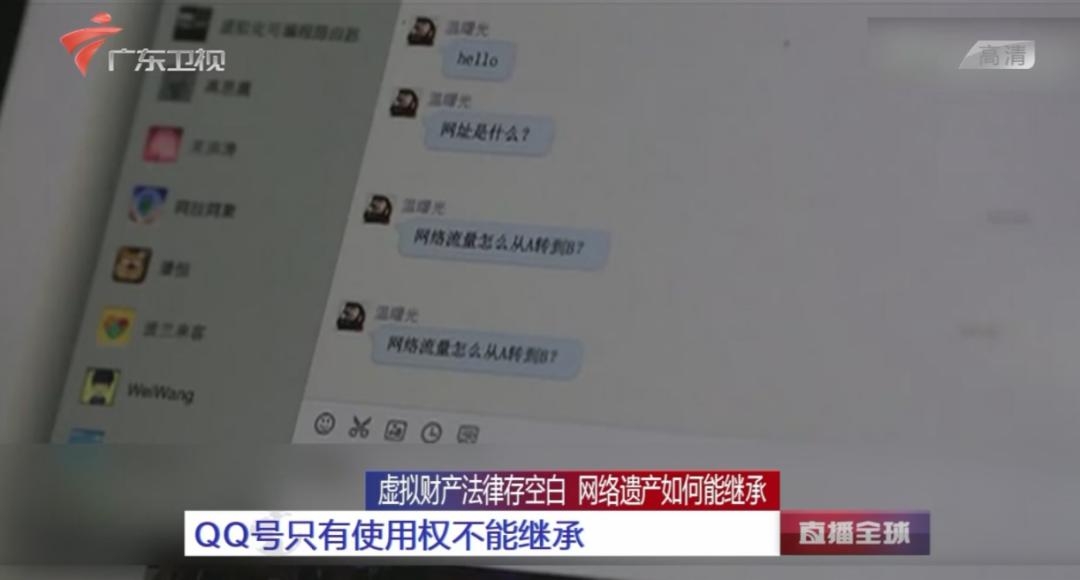 反诈app为什么还会有人上当,反诈app到底做什么的