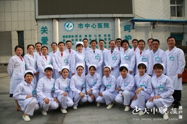 上医治未病医者仁心,上医治未病医生