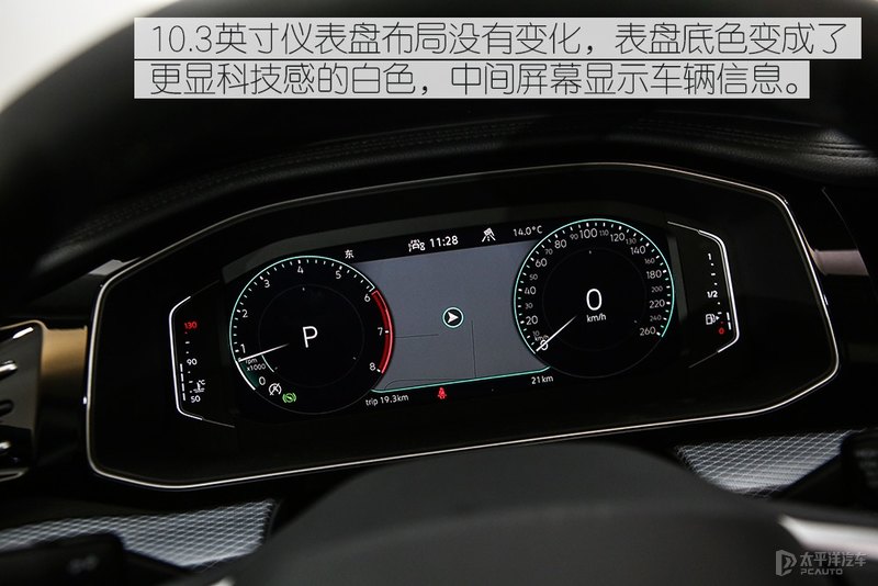 大众速腾1.2t动力怎样,动力升级哈尔滨