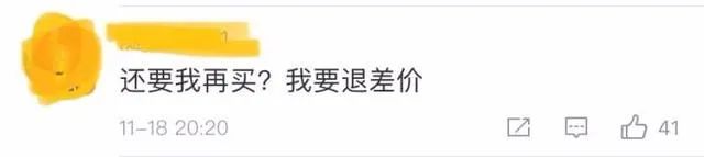 欧莱雅安瓶面膜事件看法,欧莱雅公布面膜事件解决方案