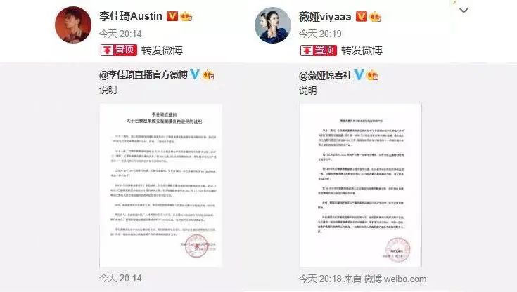 欧莱雅安瓶面膜事件看法,欧莱雅公布面膜事件解决方案