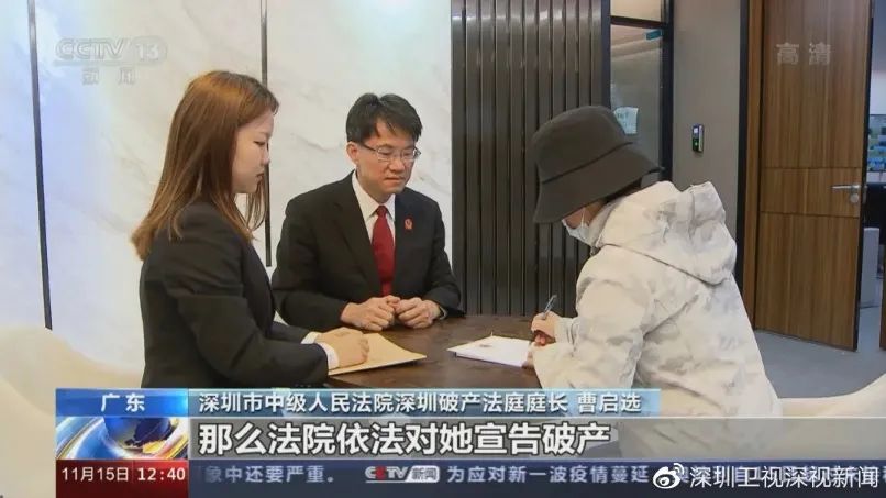 老赖不还钱债主死了债务怎么办,个人破产还债银行贷款怎么办