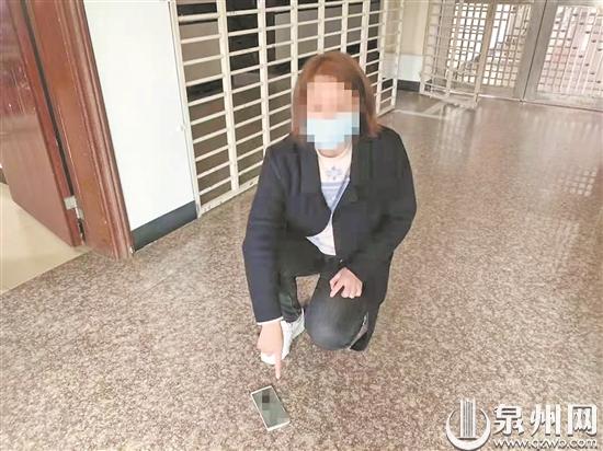 仓山警方破获侵犯公民个人信息,警方破获涉嫌侵犯公民个人信息案